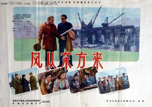 青森中央学院大学Accounting Diploma